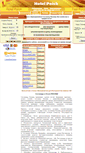 Mobile Screenshot of hotelpoisk.ru